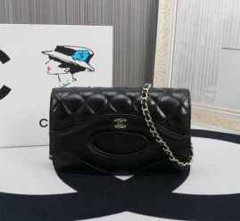 Picture of Chanel Lady Handbags _SKUfw154446992fw